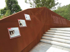 松山湖管委会耐候钢挡土墙